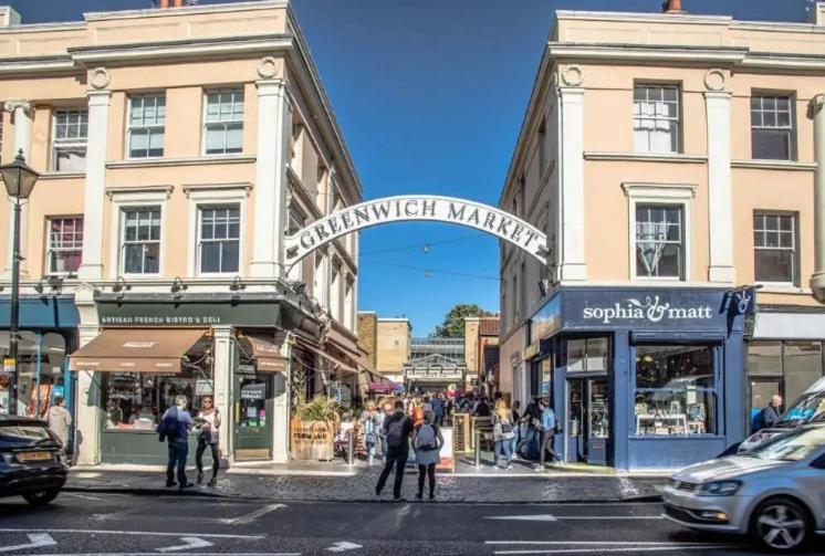 Luxury Flat Near Greenwich Park * London